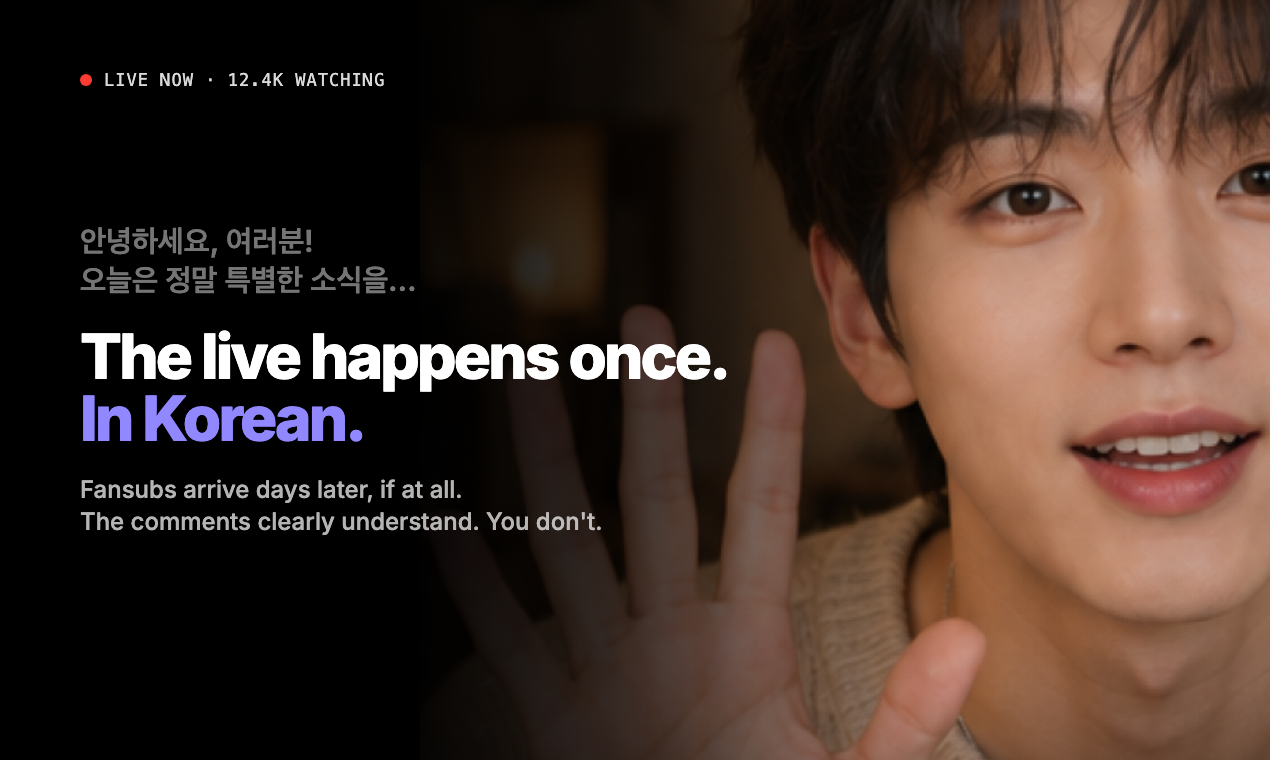 A Korean livestream before translation